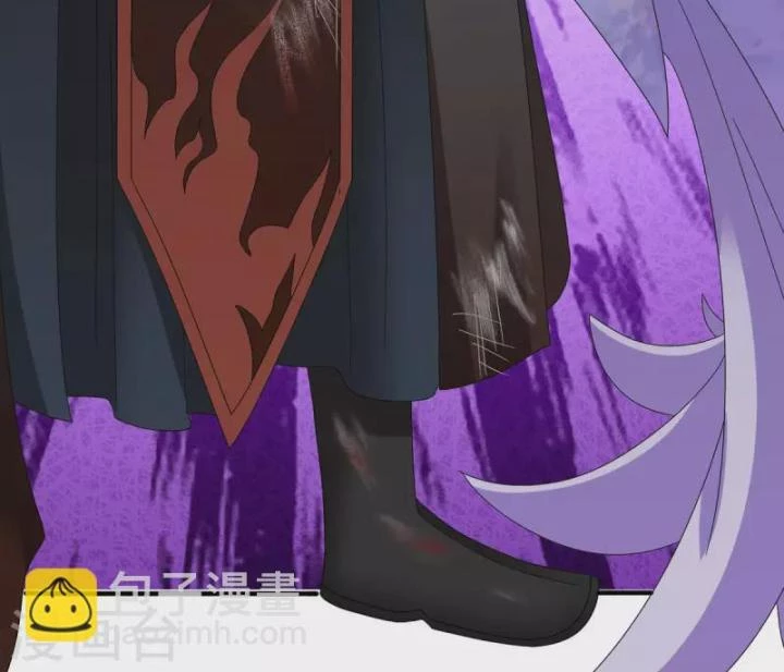 Tiên Y 3,5 Tuổi Đáng Yêu Chapter 57 - Trang 2