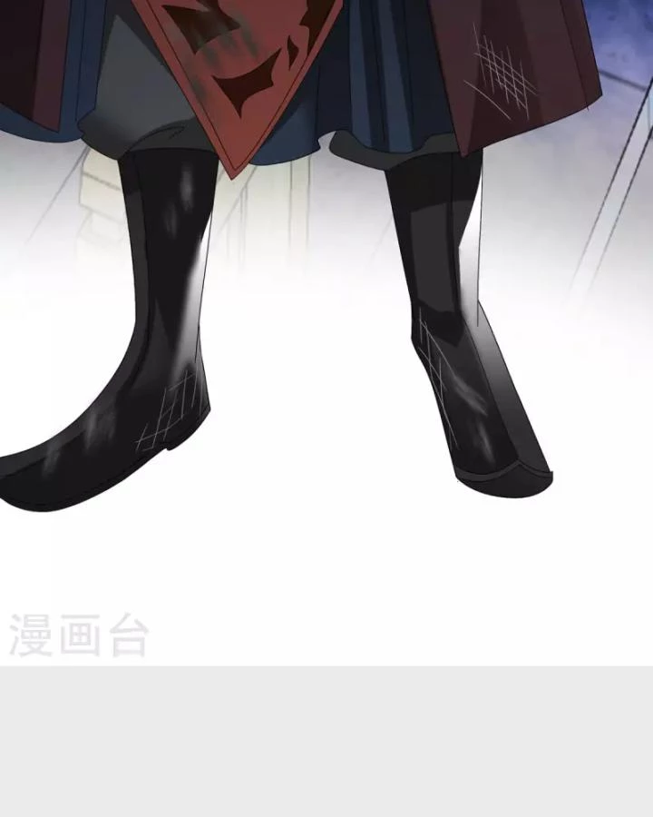 Tiên Y 3,5 Tuổi Đáng Yêu Chapter 57 - Trang 2