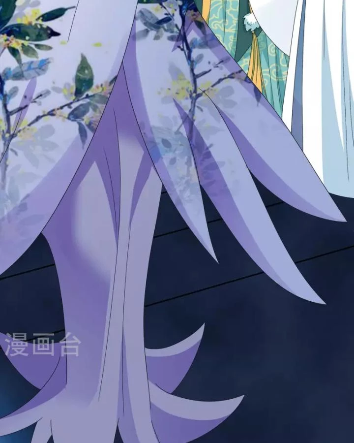 Tiên Y 3,5 Tuổi Đáng Yêu Chapter 57 - Trang 2