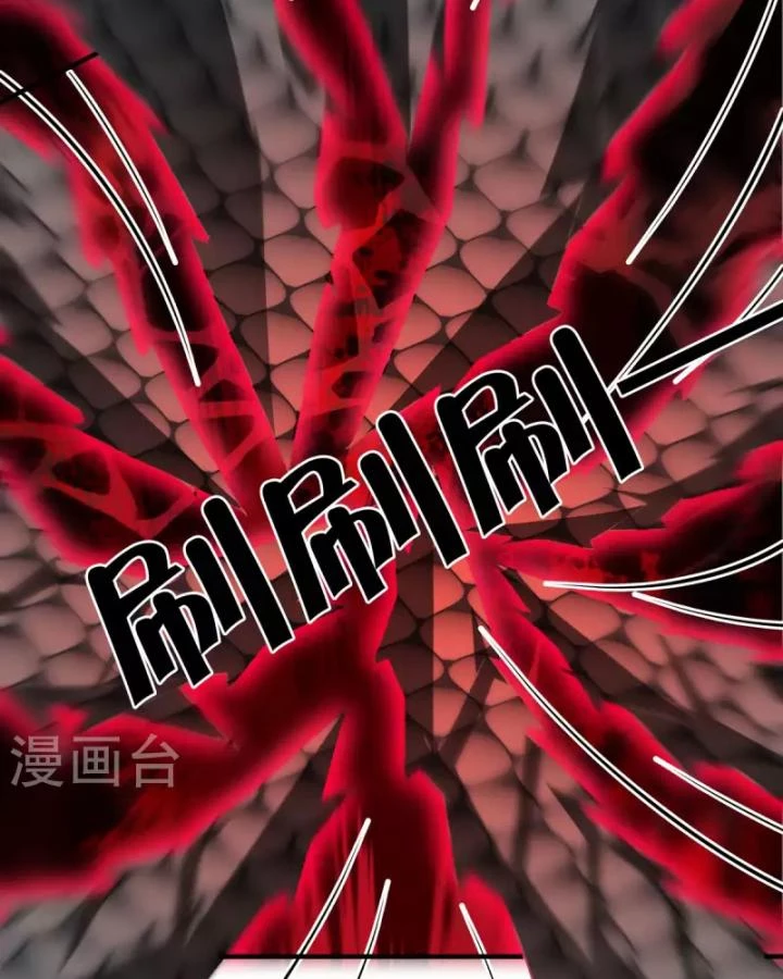 Tiên Y 3,5 Tuổi Đáng Yêu Chapter 57 - Trang 2
