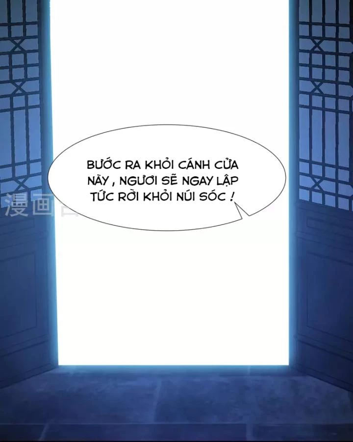 Tiên Y 3,5 Tuổi Đáng Yêu Chapter 57 - Trang 2