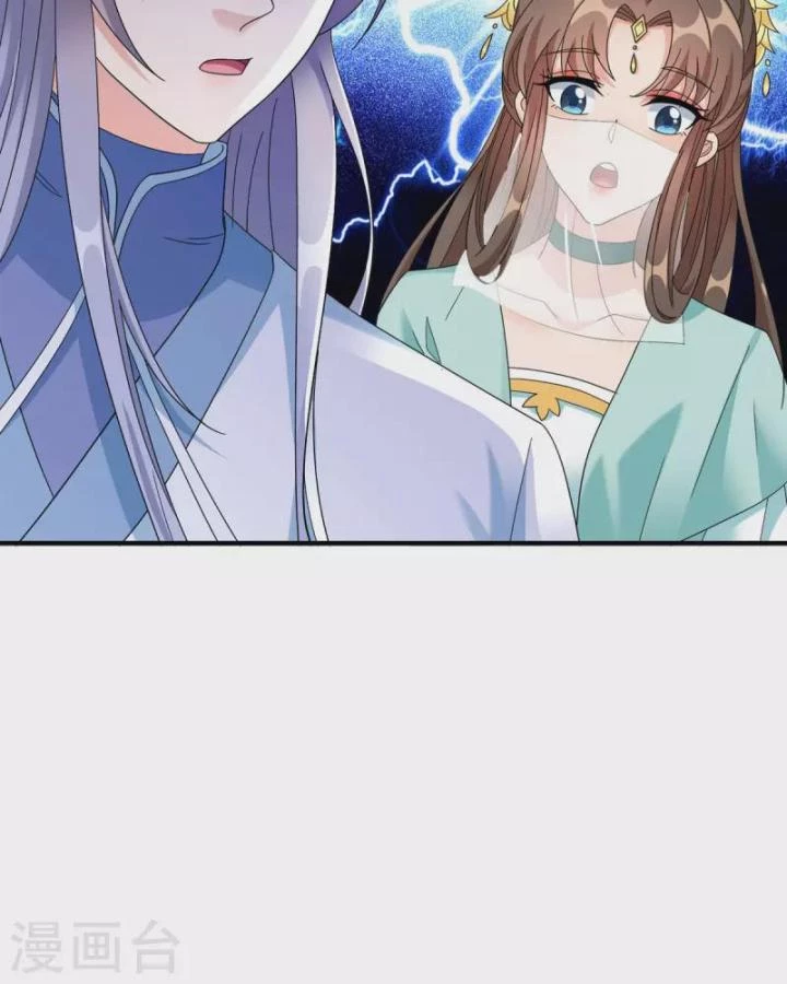 Tiên Y 3,5 Tuổi Đáng Yêu Chapter 57 - Trang 2