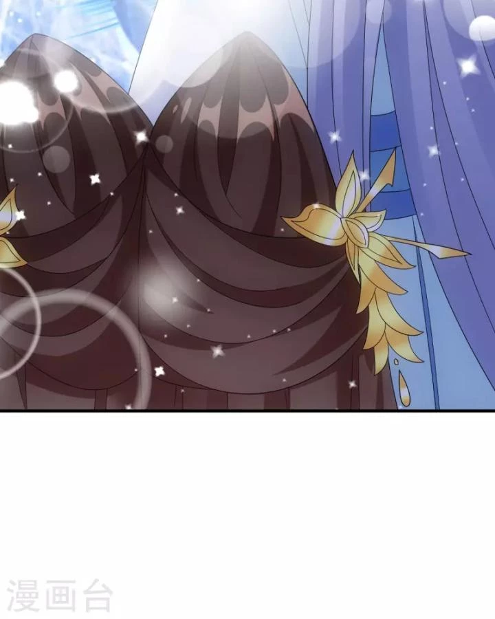 Tiên Y 3,5 Tuổi Đáng Yêu Chapter 57 - Trang 2