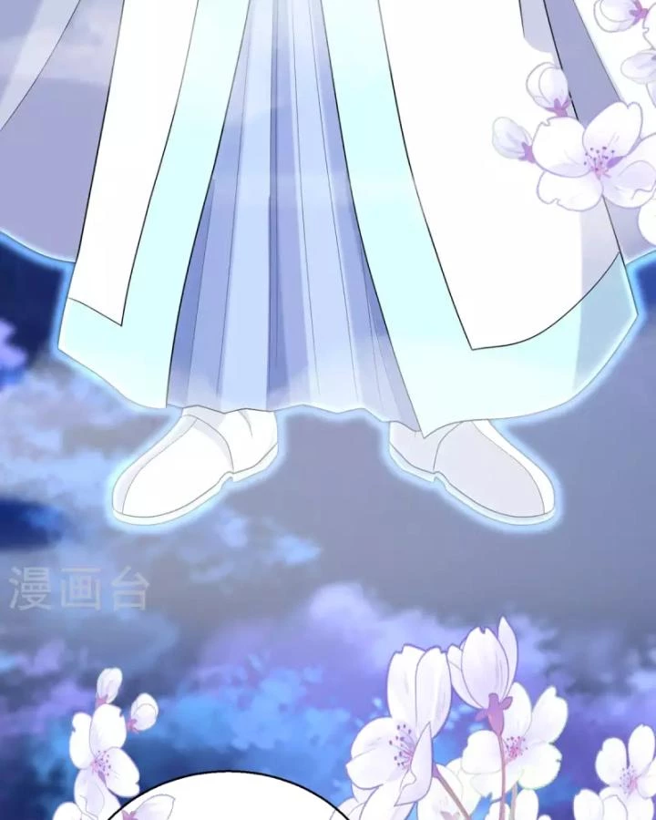 Tiên Y 3,5 Tuổi Đáng Yêu Chapter 58 - Trang 2