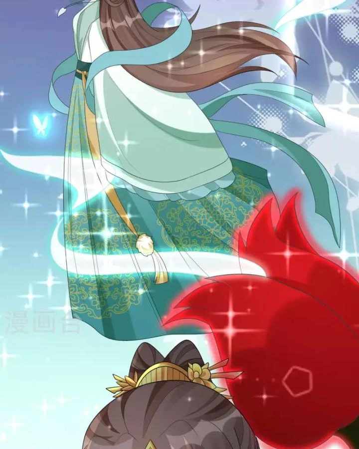 Tiên Y 3,5 Tuổi Đáng Yêu Chapter 58 - Trang 2
