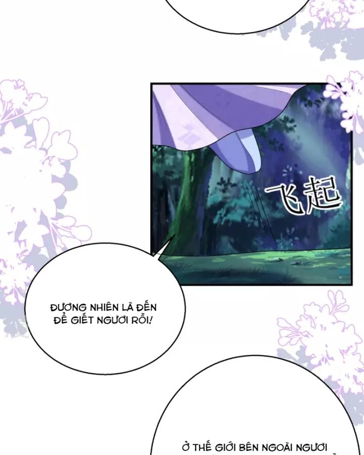 Tiên Y 3,5 Tuổi Đáng Yêu Chapter 58 - Trang 2