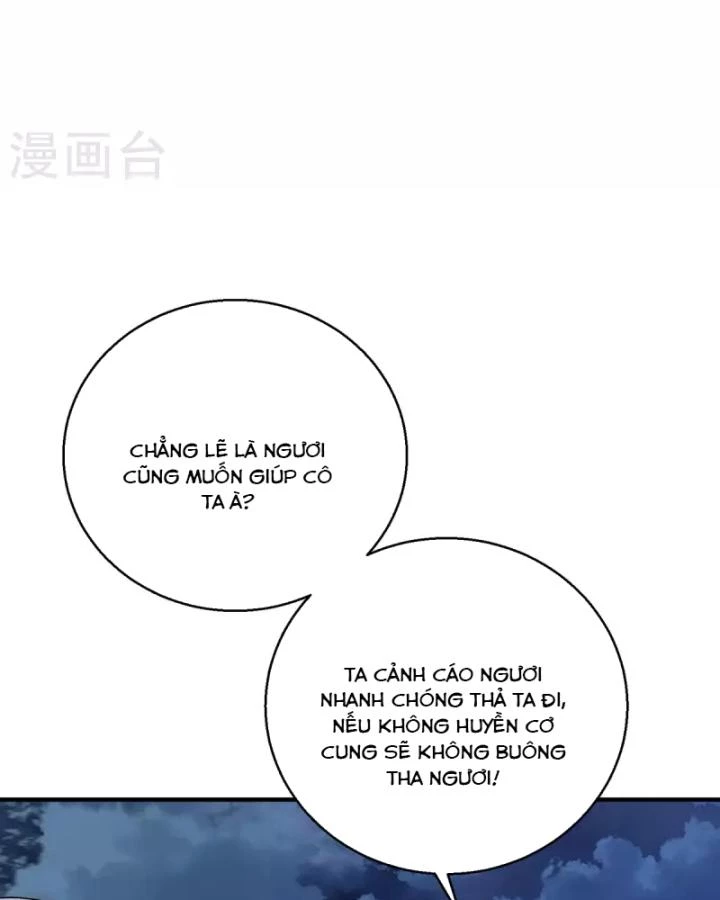 Tiên Y 3,5 Tuổi Đáng Yêu Chapter 58 - Trang 2
