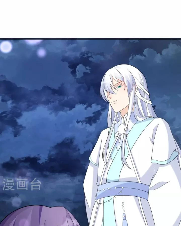 Tiên Y 3,5 Tuổi Đáng Yêu Chapter 58 - Trang 2