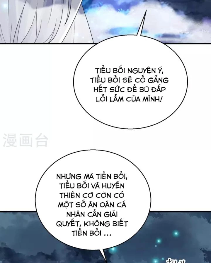 Tiên Y 3,5 Tuổi Đáng Yêu Chapter 58 - Trang 2