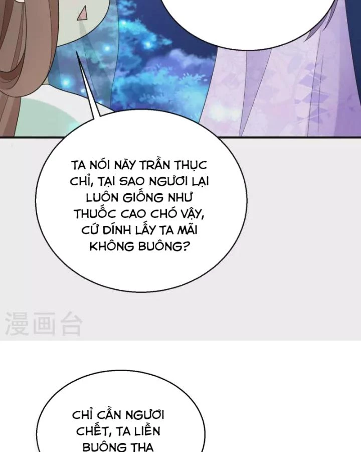 Tiên Y 3,5 Tuổi Đáng Yêu Chapter 58 - Trang 2