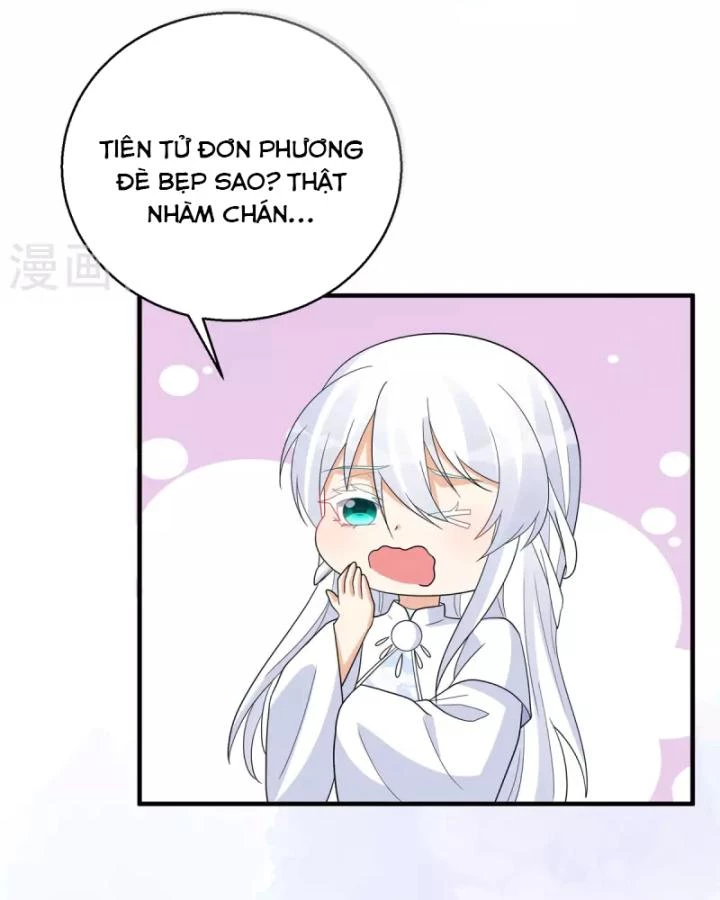 Tiên Y 3,5 Tuổi Đáng Yêu Chapter 58 - Trang 2