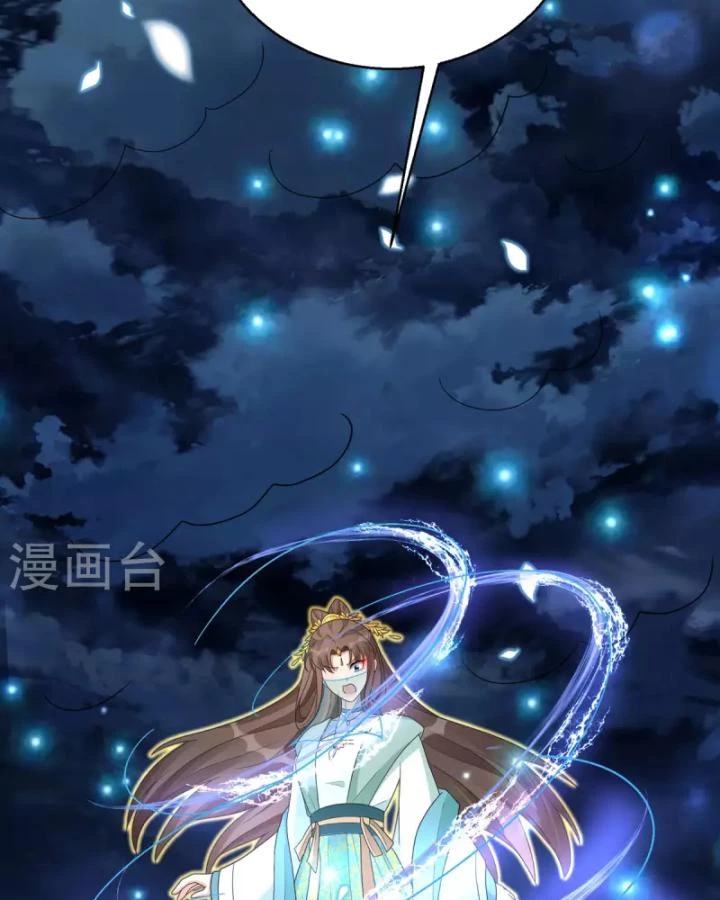 Tiên Y 3,5 Tuổi Đáng Yêu Chapter 58 - Trang 2