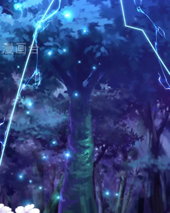 Tiên Y 3,5 Tuổi Đáng Yêu Chapter 58 - Trang 2