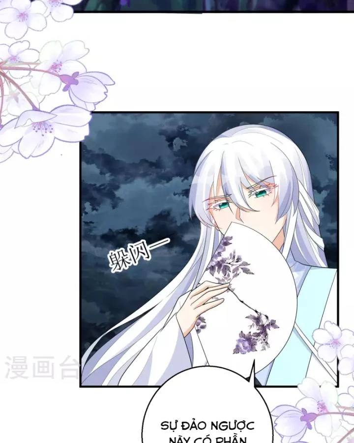 Tiên Y 3,5 Tuổi Đáng Yêu Chapter 58 - Trang 2