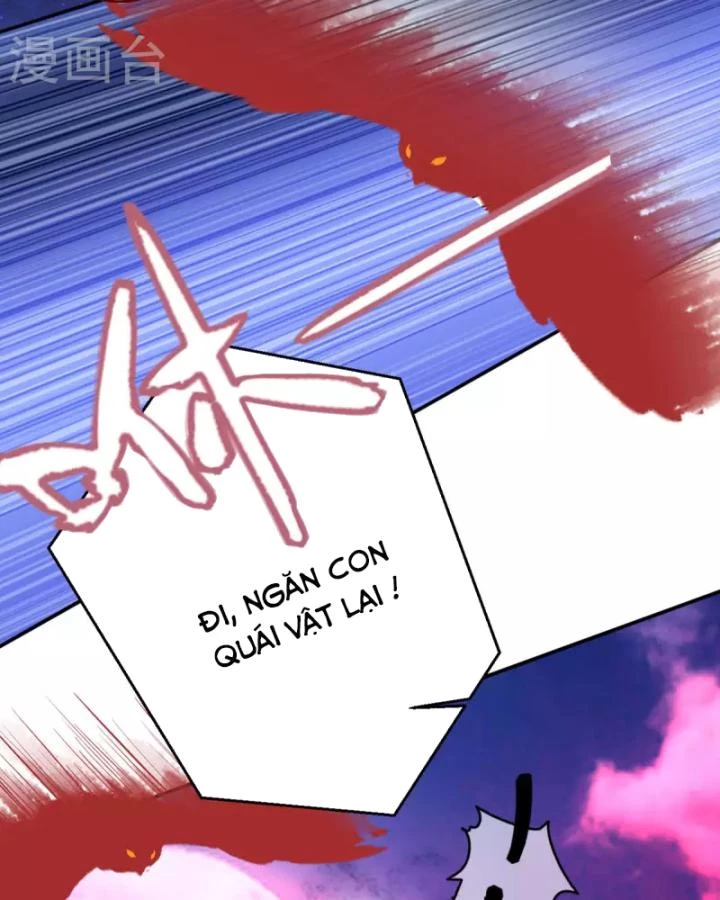 Tiên Y 3,5 Tuổi Đáng Yêu Chapter 59 - Trang 2