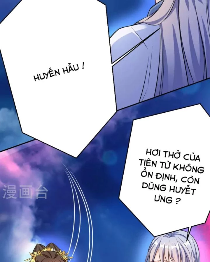 Tiên Y 3,5 Tuổi Đáng Yêu Chapter 59 - Trang 2