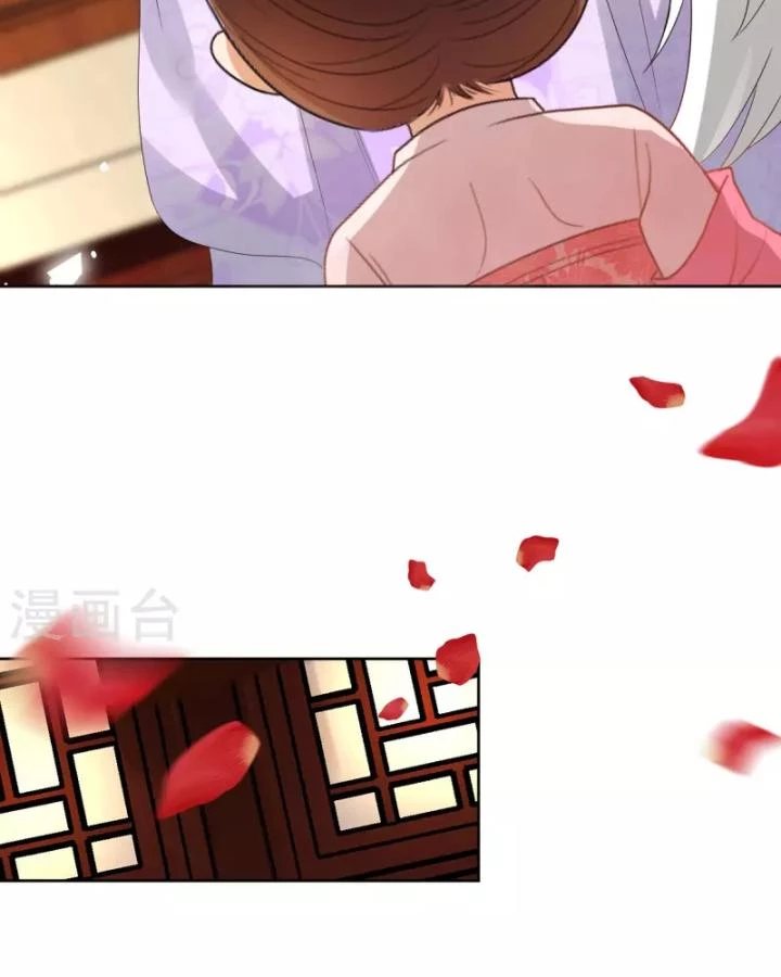 Tiên Y 3,5 Tuổi Đáng Yêu Chapter 60 - Trang 2