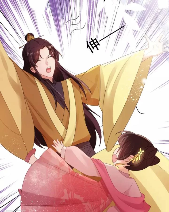 Tiên Y 3,5 Tuổi Đáng Yêu Chapter 61 - Trang 2