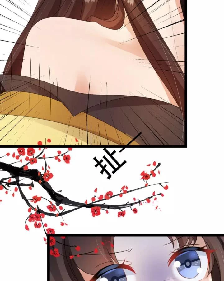 Tiên Y 3,5 Tuổi Đáng Yêu Chapter 61 - Trang 2