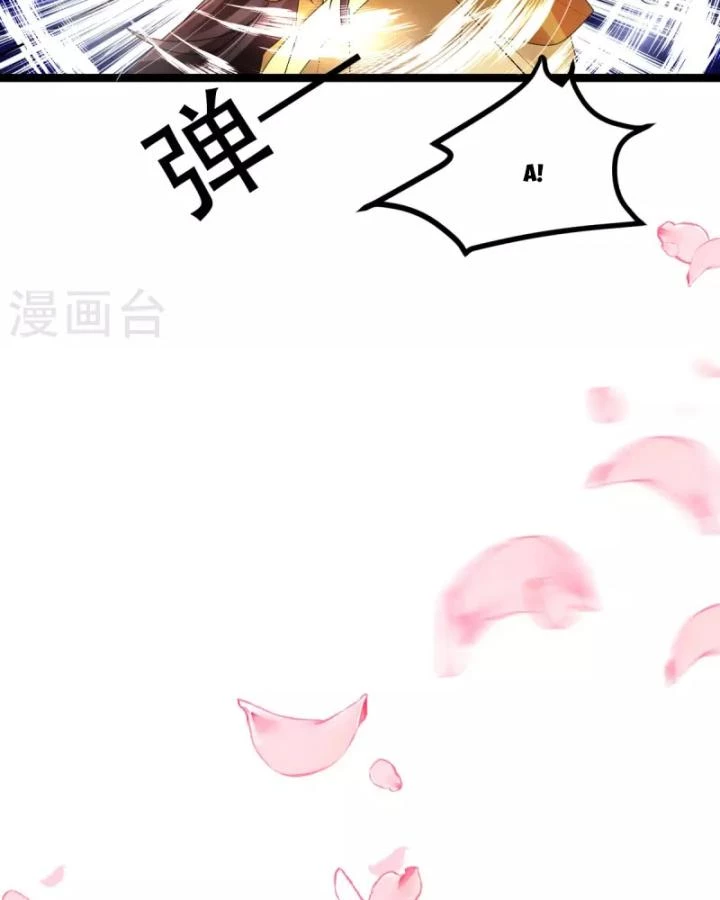 Tiên Y 3,5 Tuổi Đáng Yêu Chapter 61 - Trang 2