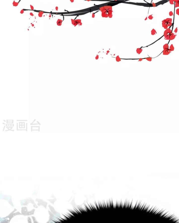 Tiên Y 3,5 Tuổi Đáng Yêu Chapter 61 - Trang 2