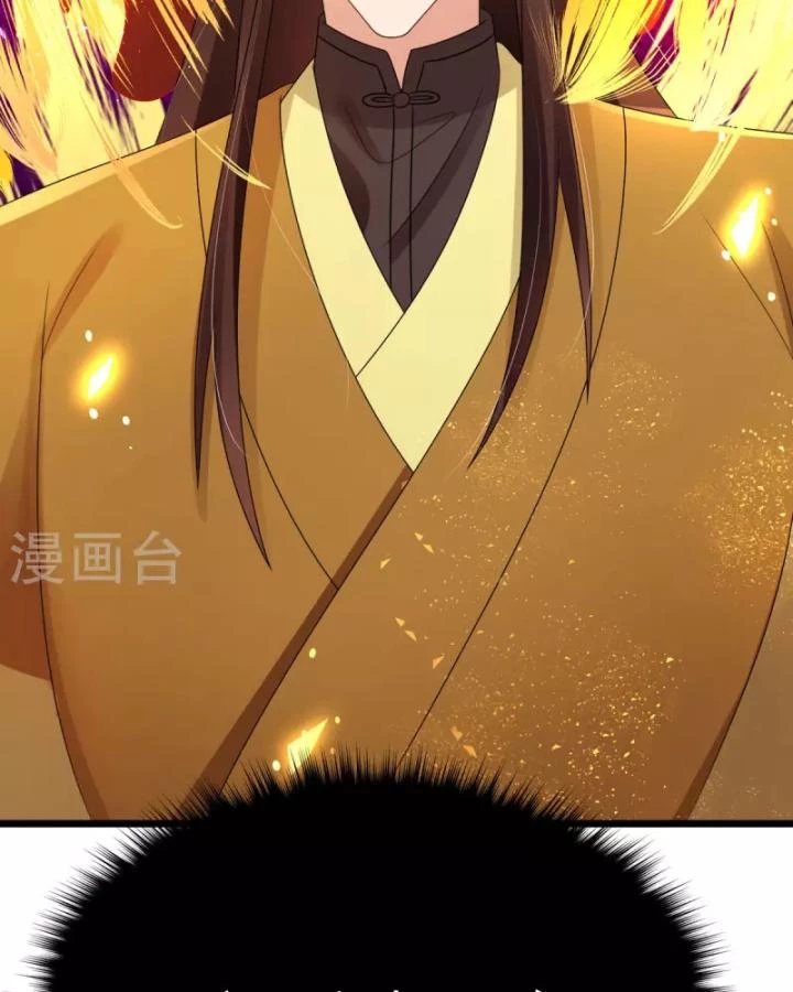 Tiên Y 3,5 Tuổi Đáng Yêu Chapter 61 - Trang 2