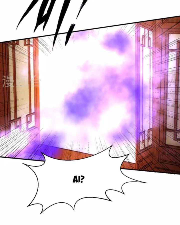 Tiên Y 3,5 Tuổi Đáng Yêu Chapter 62 - Trang 2
