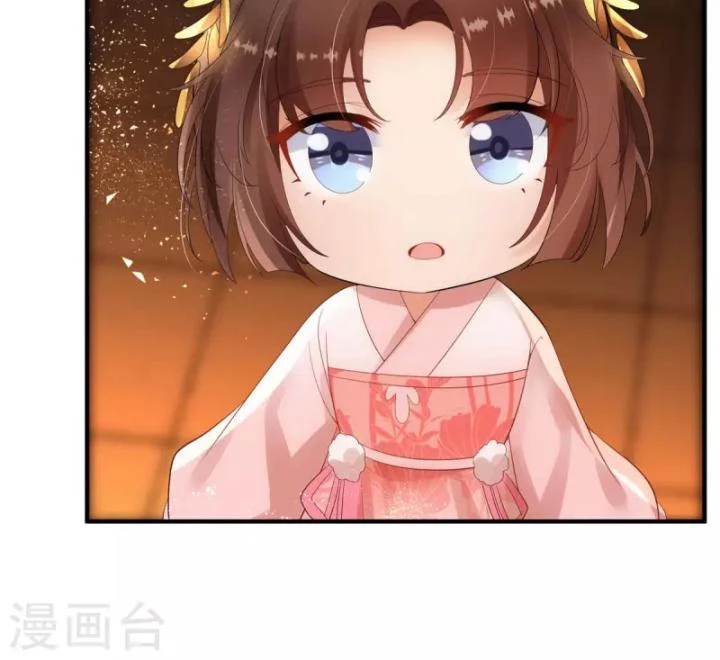 Tiên Y 3,5 Tuổi Đáng Yêu Chapter 62 - Trang 2