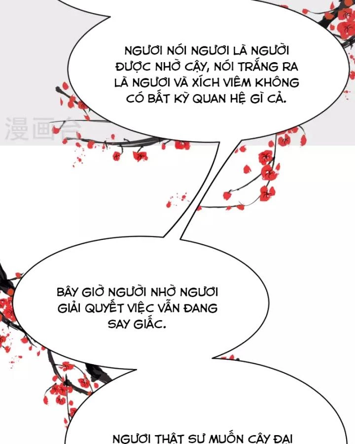 Tiên Y 3,5 Tuổi Đáng Yêu Chapter 62 - Trang 2