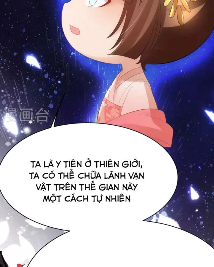 Tiên Y 3,5 Tuổi Đáng Yêu Chapter 62 - Trang 2