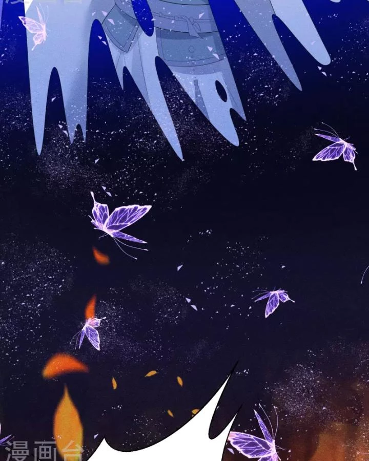 Tiên Y 3,5 Tuổi Đáng Yêu Chapter 62 - Trang 2