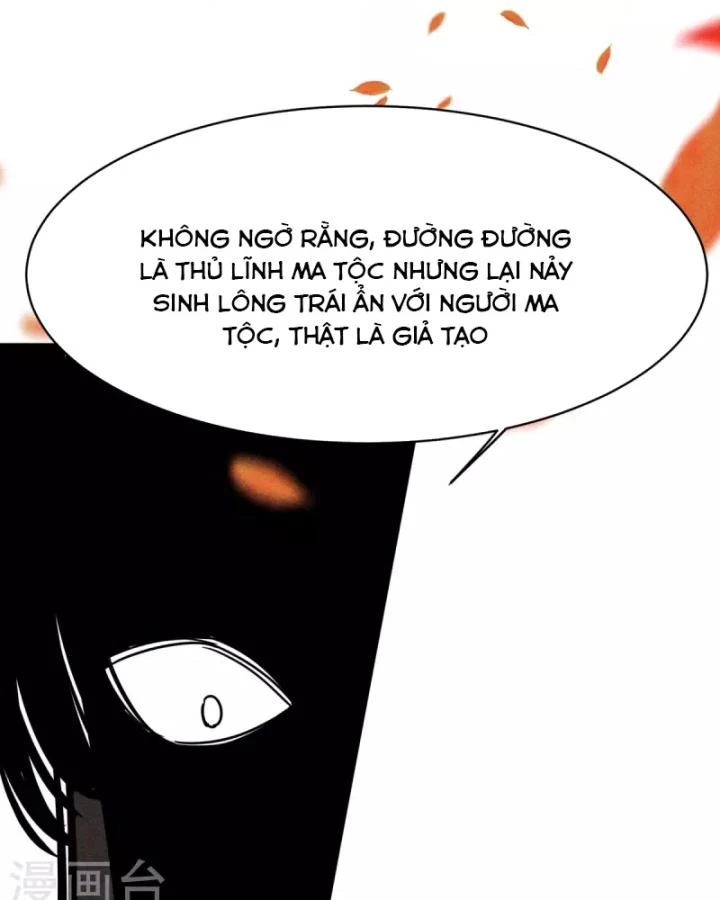 Tiên Y 3,5 Tuổi Đáng Yêu Chapter 62 - Trang 2