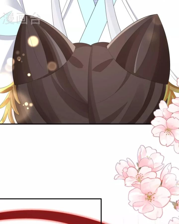 Tiên Y 3,5 Tuổi Đáng Yêu Chapter 63 - Trang 2