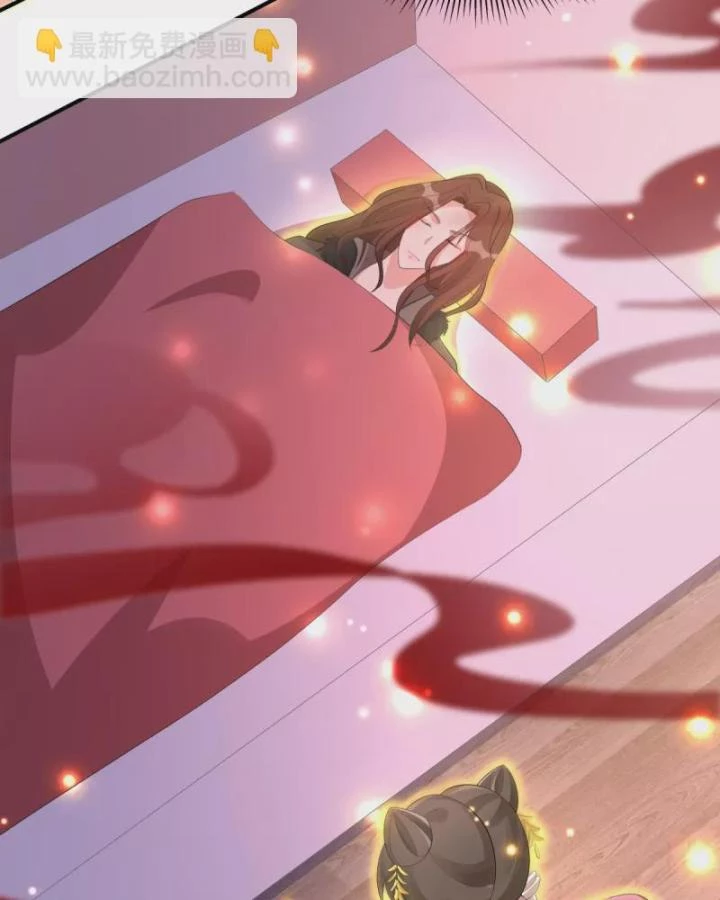 Tiên Y 3,5 Tuổi Đáng Yêu Chapter 63 - Trang 2
