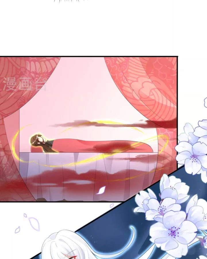 Tiên Y 3,5 Tuổi Đáng Yêu Chapter 63 - Trang 2