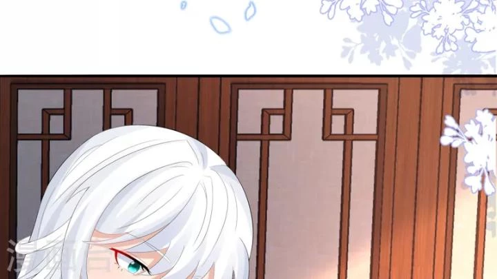 Tiên Y 3,5 Tuổi Đáng Yêu Chapter 63 - Trang 2
