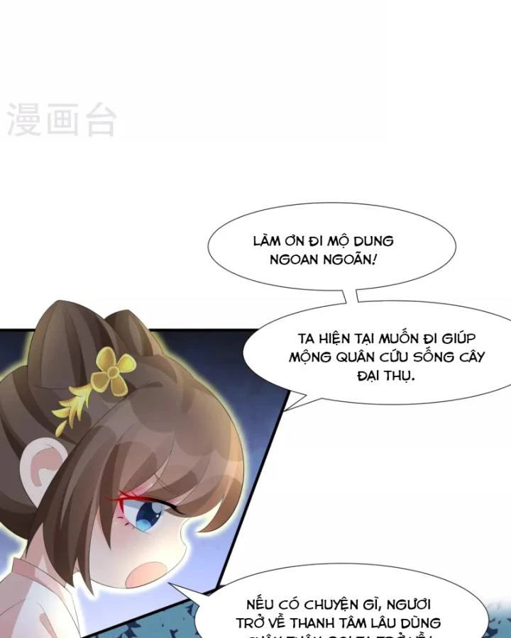Tiên Y 3,5 Tuổi Đáng Yêu Chapter 63 - Trang 2