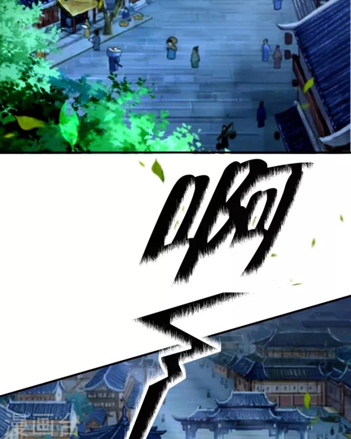 Tiên Y 3,5 Tuổi Đáng Yêu Chapter 63 - Trang 2
