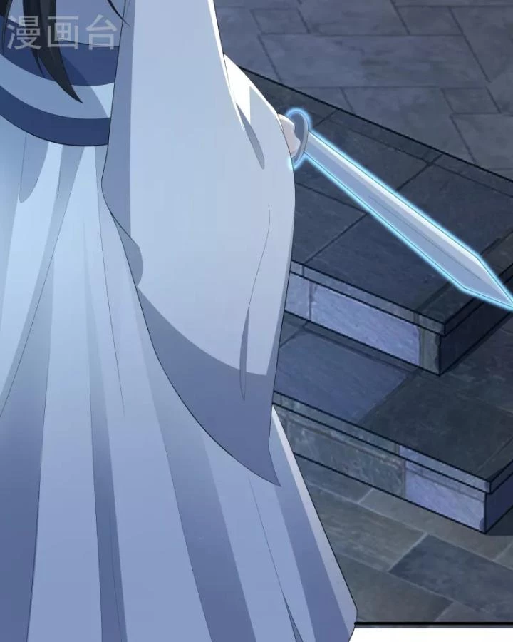 Tiên Y 3,5 Tuổi Đáng Yêu Chapter 63 - Trang 2
