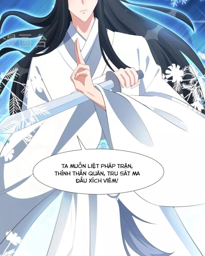 Tiên Y 3,5 Tuổi Đáng Yêu Chapter 63 - Trang 2