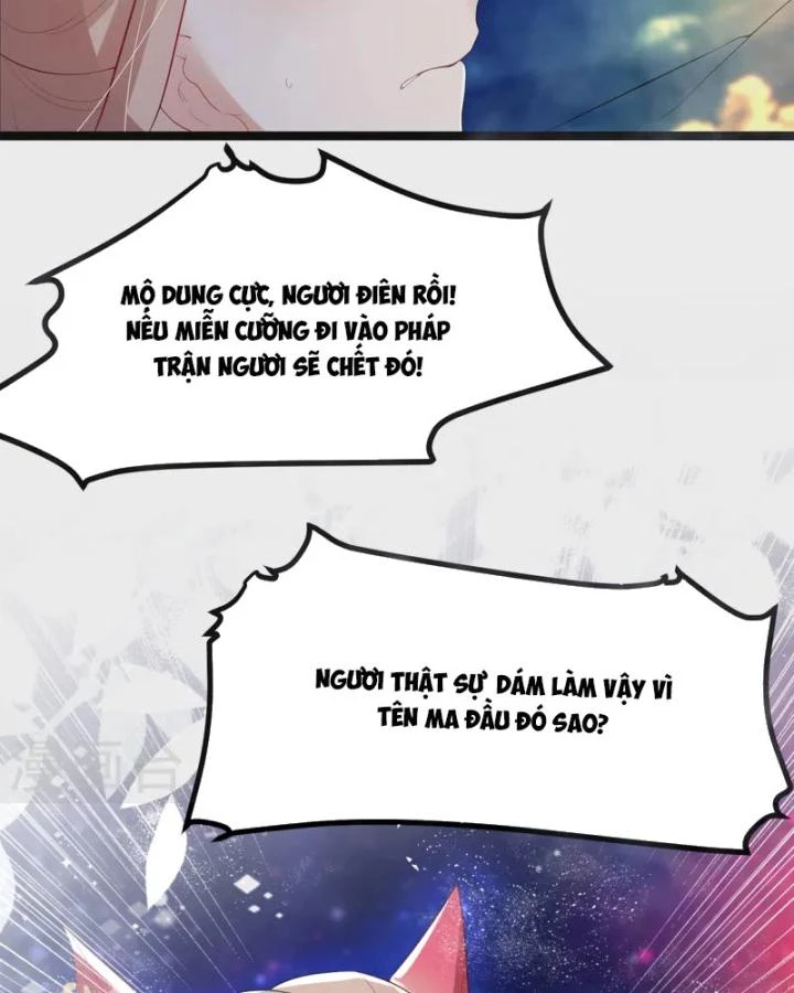 Tiên Y 3,5 Tuổi Đáng Yêu Chapter 64 - Trang 2