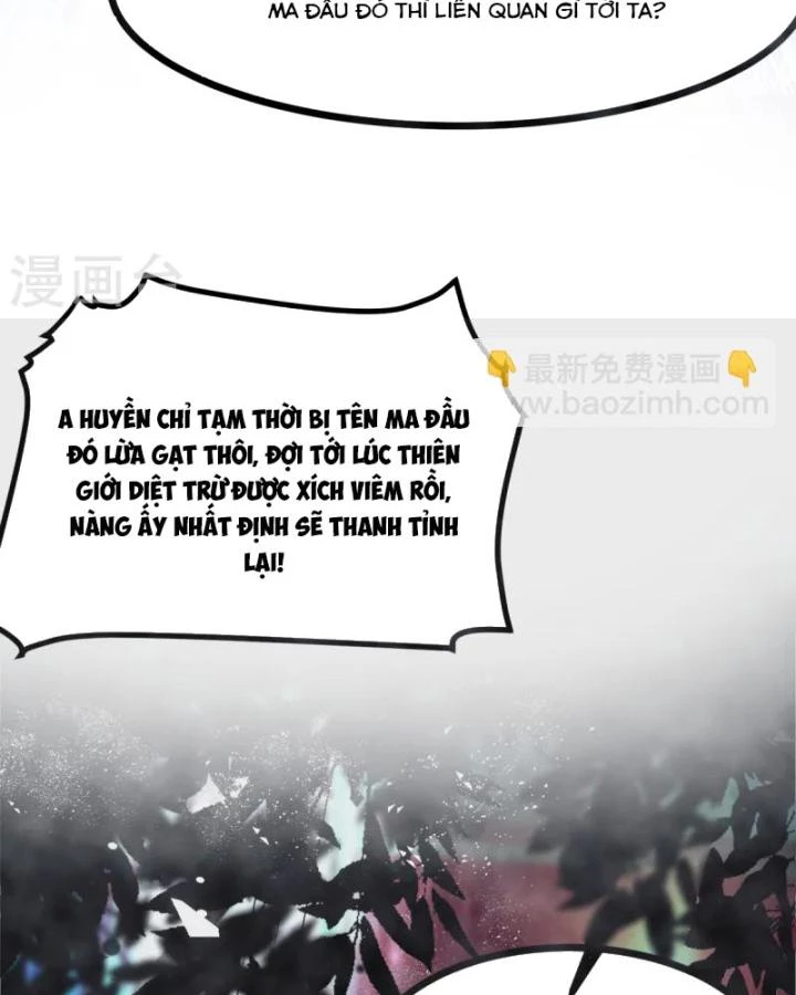 Tiên Y 3,5 Tuổi Đáng Yêu Chapter 64 - Trang 2