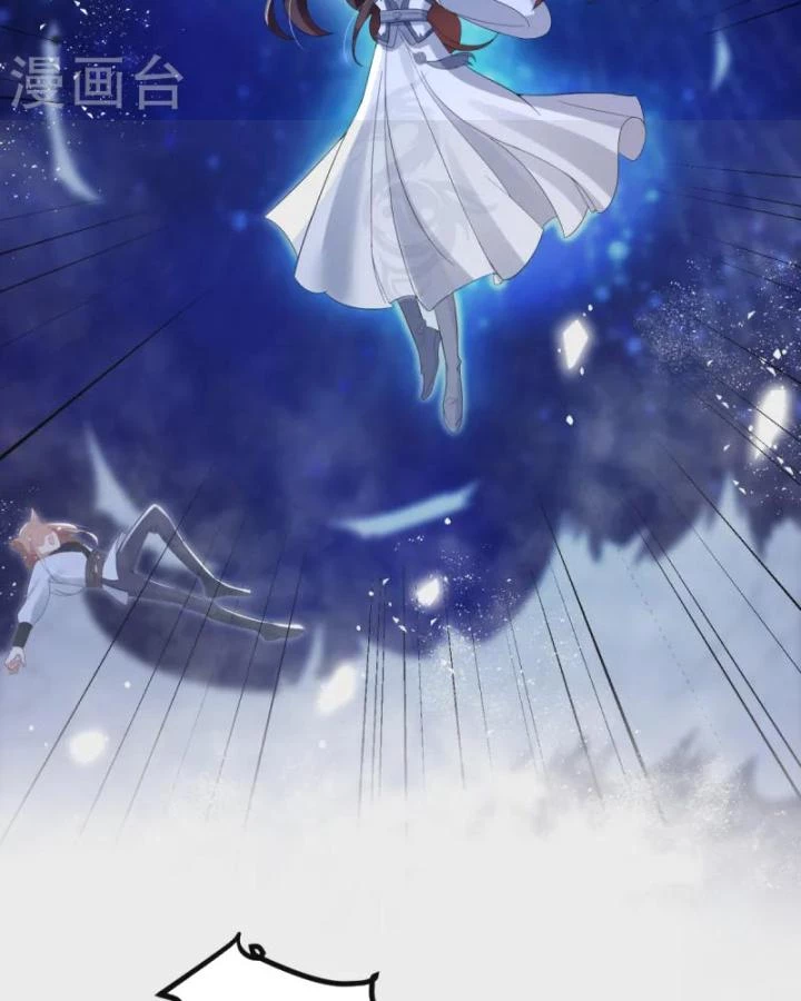 Tiên Y 3,5 Tuổi Đáng Yêu Chapter 64 - Trang 2
