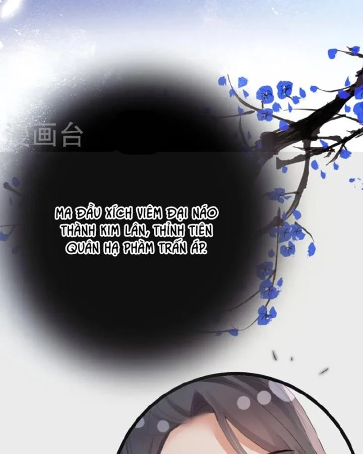 Tiên Y 3,5 Tuổi Đáng Yêu Chapter 64 - Trang 2