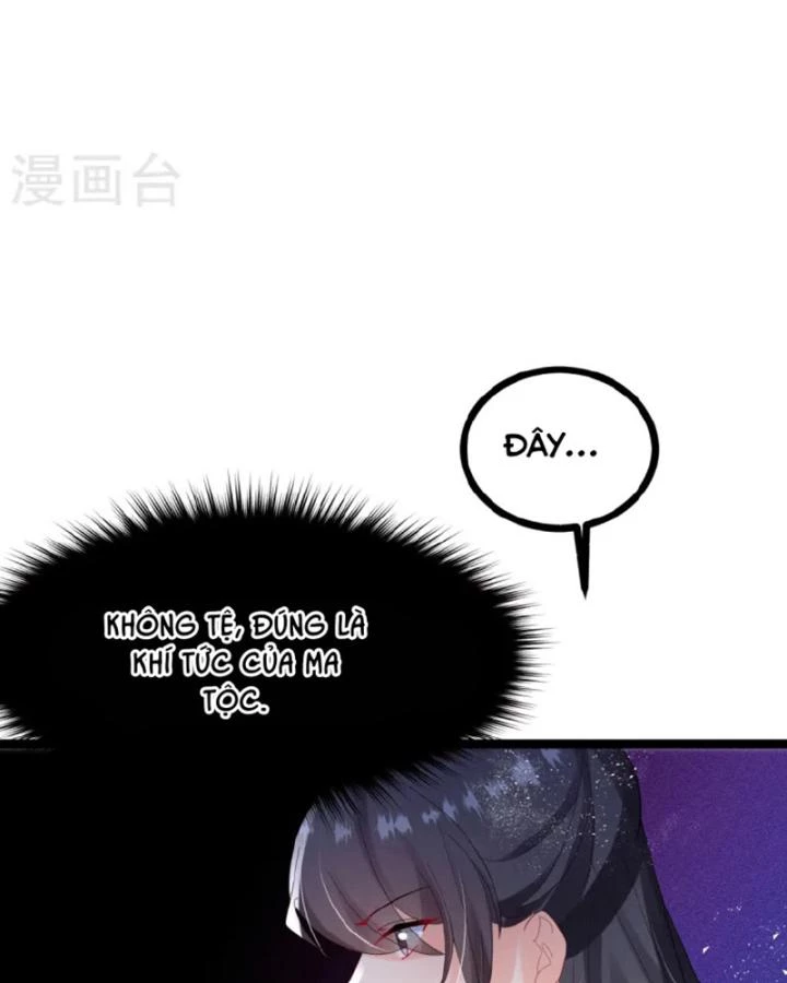 Tiên Y 3,5 Tuổi Đáng Yêu Chapter 64 - Trang 2