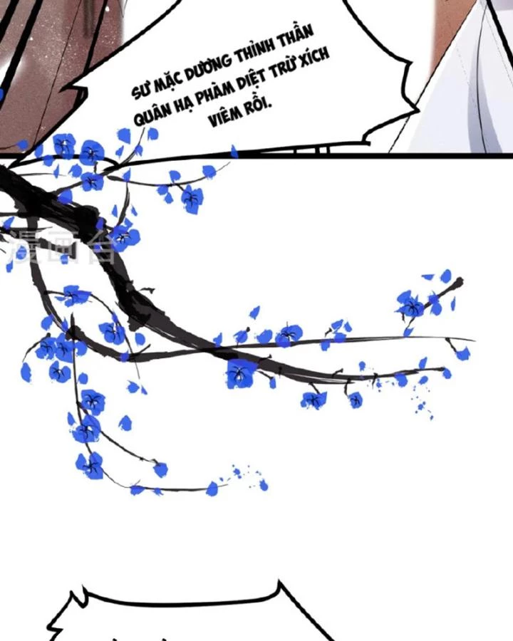 Tiên Y 3,5 Tuổi Đáng Yêu Chapter 64 - Trang 2
