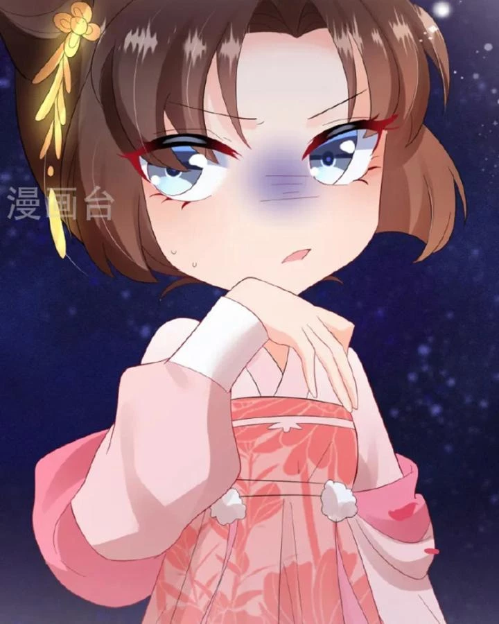 Tiên Y 3,5 Tuổi Đáng Yêu Chapter 64 - Trang 2