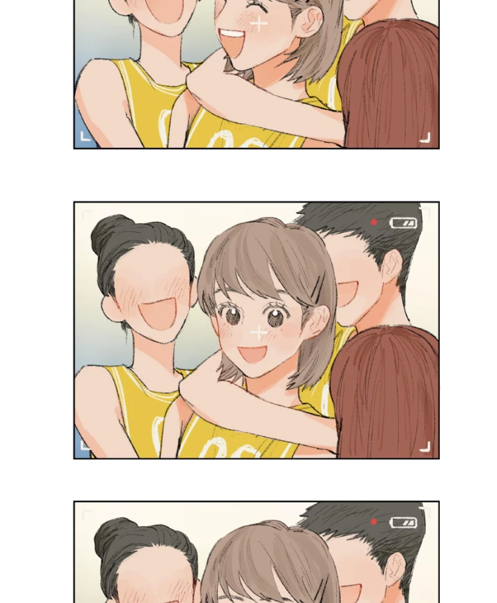 Thỏ Dính Bẫy Tin Đồn Chapter 6 - Trang 2