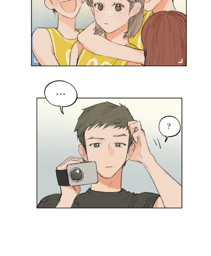Thỏ Dính Bẫy Tin Đồn Chapter 6 - Trang 2