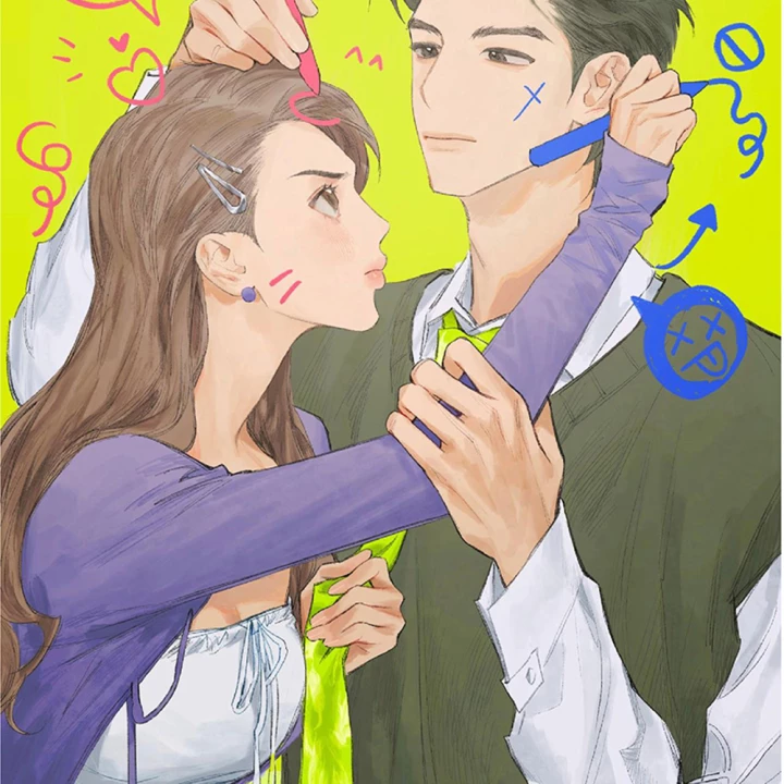 Thỏ Dính Bẫy Tin Đồn Chapter 7 - Trang 2